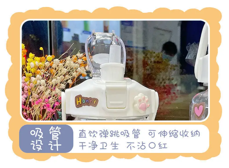 Water Cup Ins Style Large Capacity Space Cup Summer Fitness Sports Cup Extra Large Water Kettle 2025 New Water Cup — feature 24