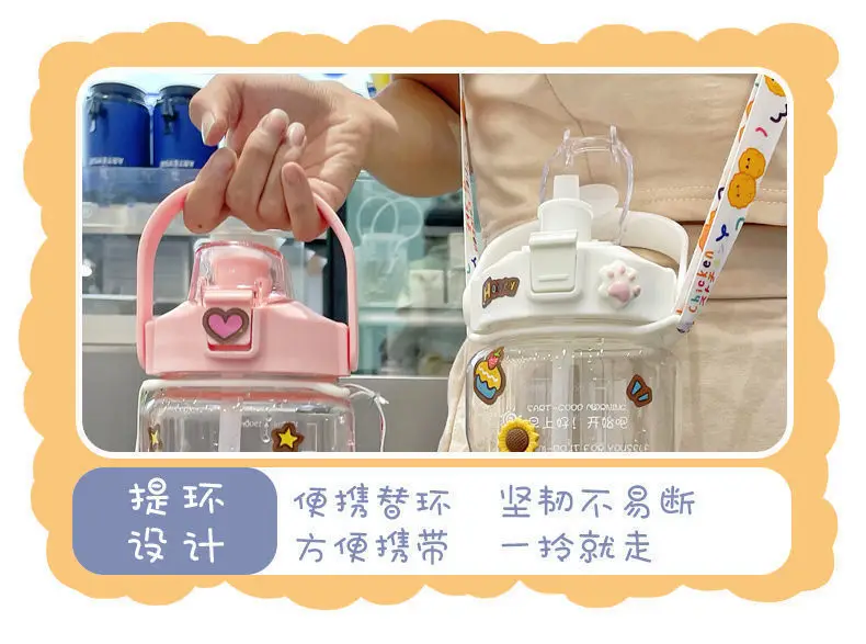 Water Cup Ins Style Large Capacity Space Cup Summer Fitness Sports Cup Extra Large Water Kettle 2025 New Water Cup — feature 25