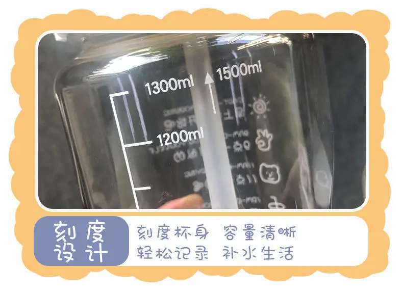 Water Cup Ins Style Large Capacity Space Cup Summer Fitness Sports Cup Extra Large Water Kettle 2025 New Water Cup — feature 26