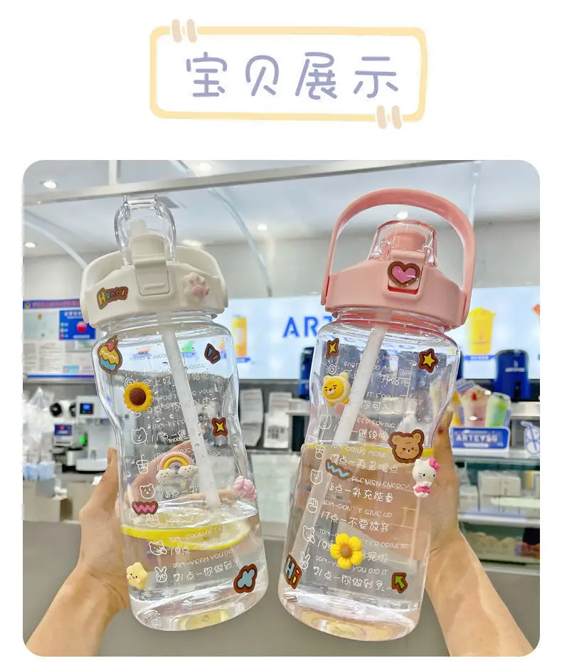 Water Cup Ins Style Large Capacity Space Cup Summer Fitness Sports Cup Extra Large Water Kettle 2025 New Water Cup — feature 27