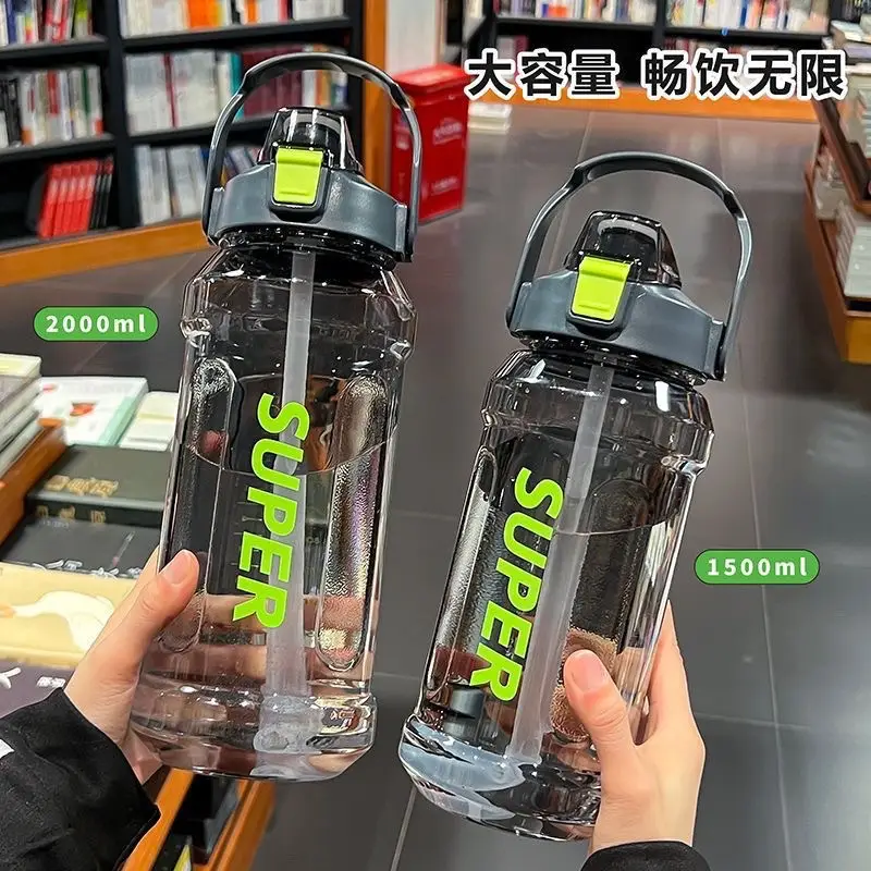 Water Cup Ins Style Large Capacity Space Cup Summer Fitness Sports Cup Extra Large Water Kettle 2025 New Water Cup — feature 3