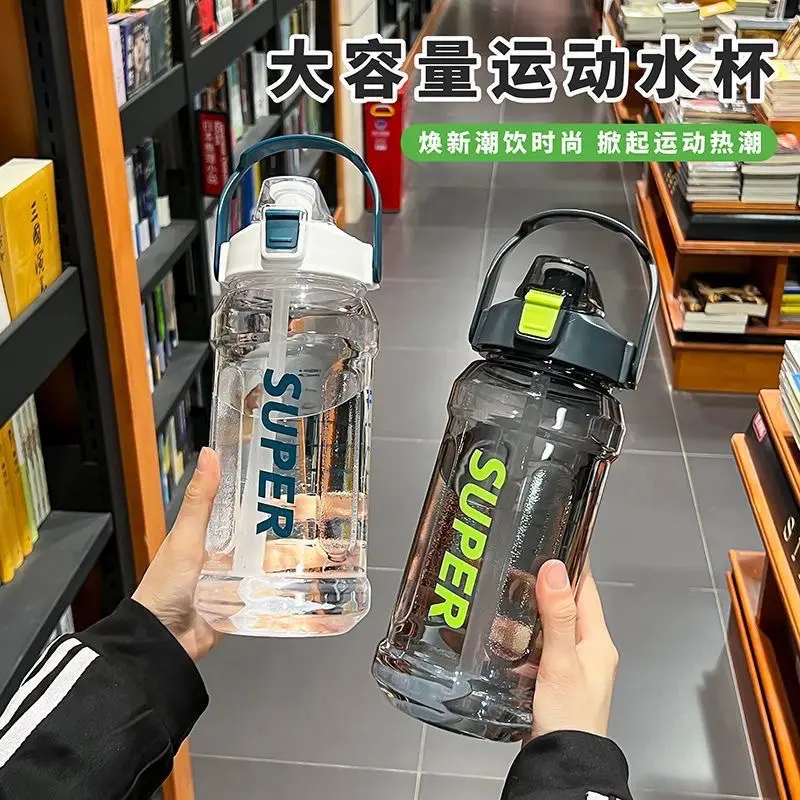 Water Cup Ins Style Large Capacity Space Cup Summer Fitness Sports Cup Extra Large Water Kettle 2025 New Water Cup — feature 4