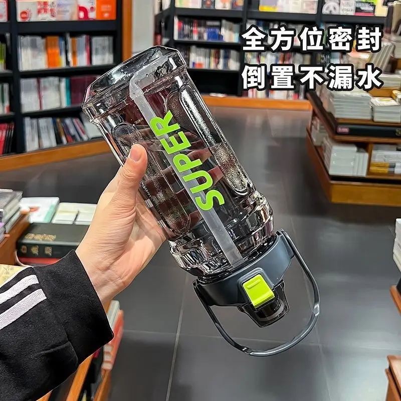 Water Cup Ins Style Large Capacity Space Cup Summer Fitness Sports Cup Extra Large Water Kettle 2025 New Water Cup — feature 5