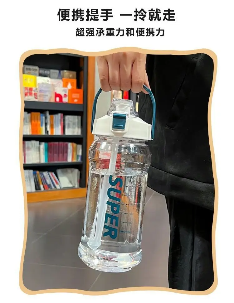 Water Cup Ins Style Large Capacity Space Cup Summer Fitness Sports Cup Extra Large Water Kettle 2025 New Water Cup — feature 7