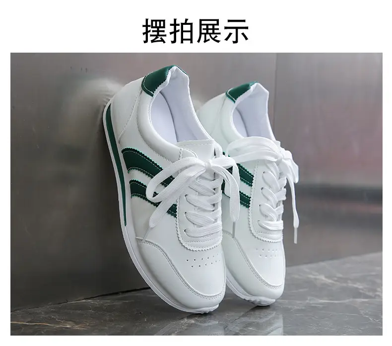 2025 Spring and Autumn New Forrest Gump Shoes Breathable Sports Casual Shoes Running Shoes Soft Sole Lightweight White Shoes Cross-Border Large Size — feature 23