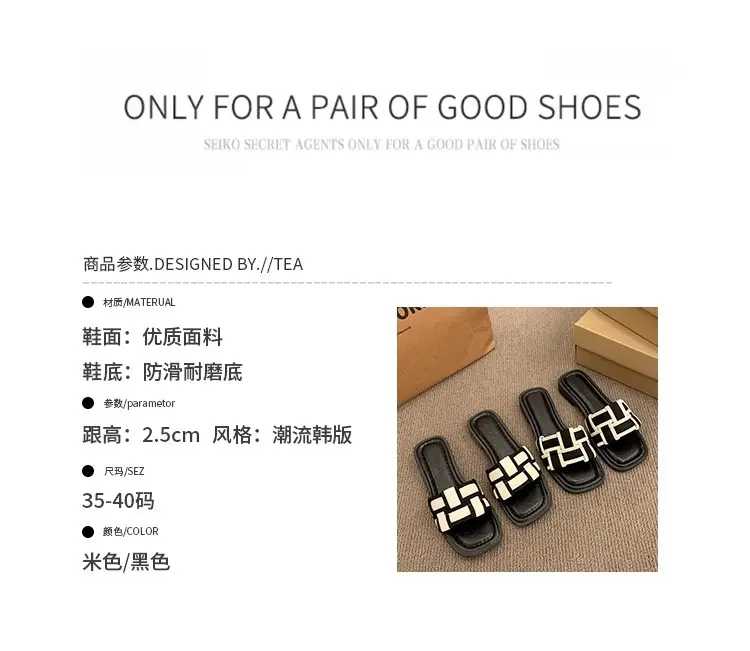 Black Cross Strap Flat Sandals for Women Summer — feature 4