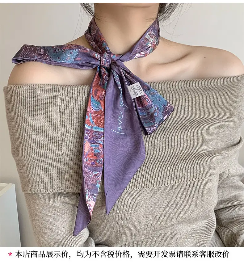 Long Silk Scarf for Women Spring Summer High End — feature 12