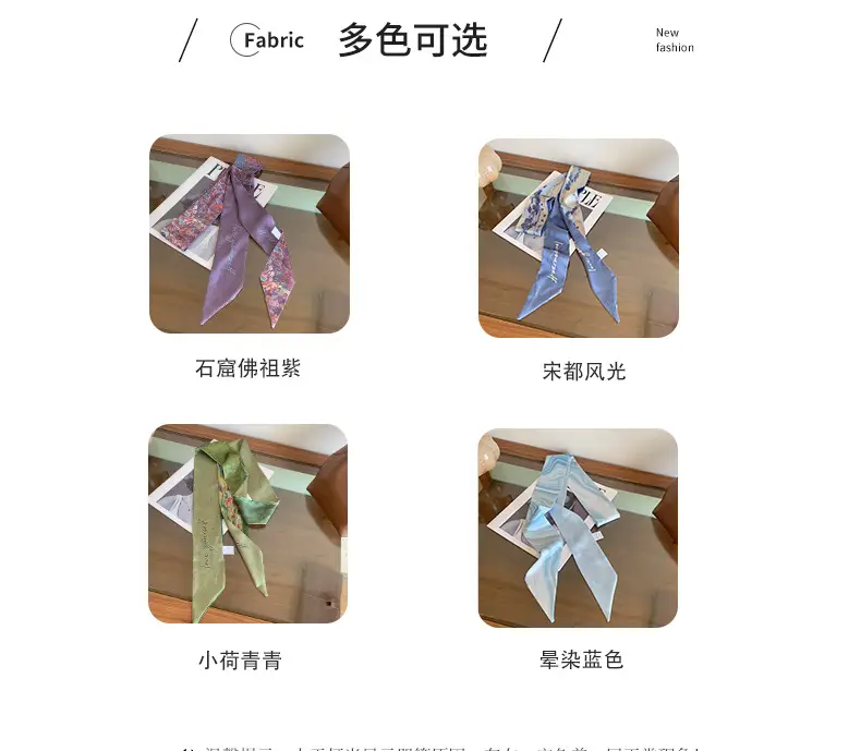 Long Silk Scarf for Women Spring Summer High End — feature 5