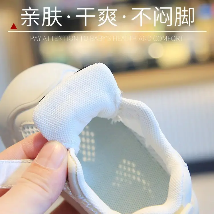 White Mesh Toddler Shoes for Baby & Kids