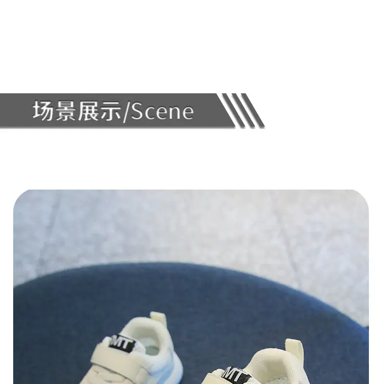 White Mesh Toddler Shoes for Baby & Kids — feature 12