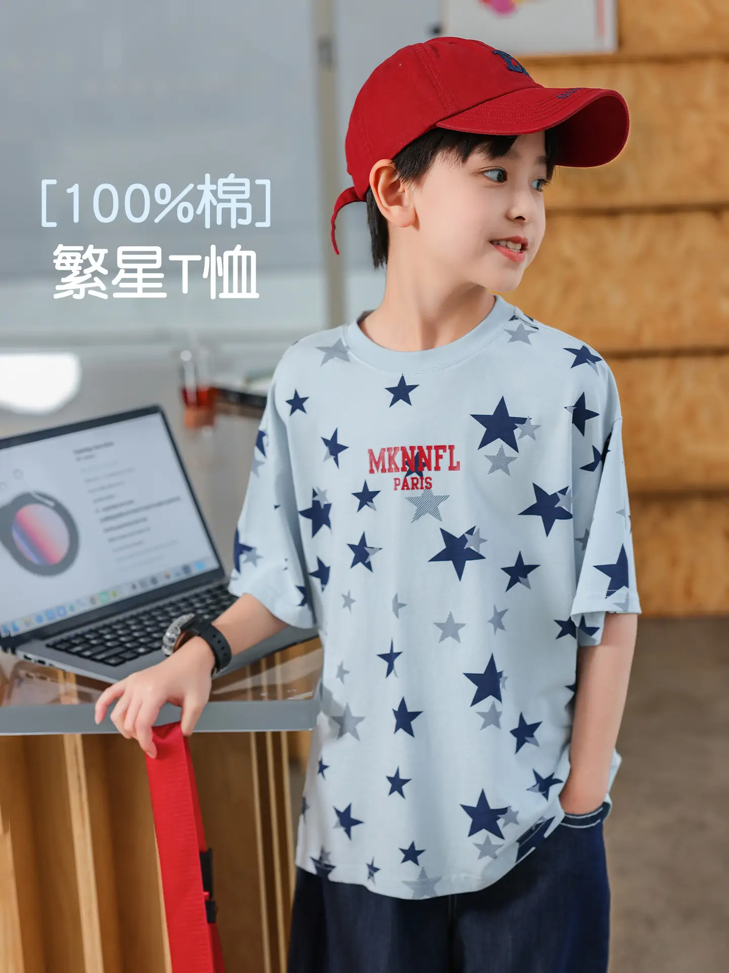 2025 Summer Boys Star Print Pure Cotton T-Shirt Top - Image 2