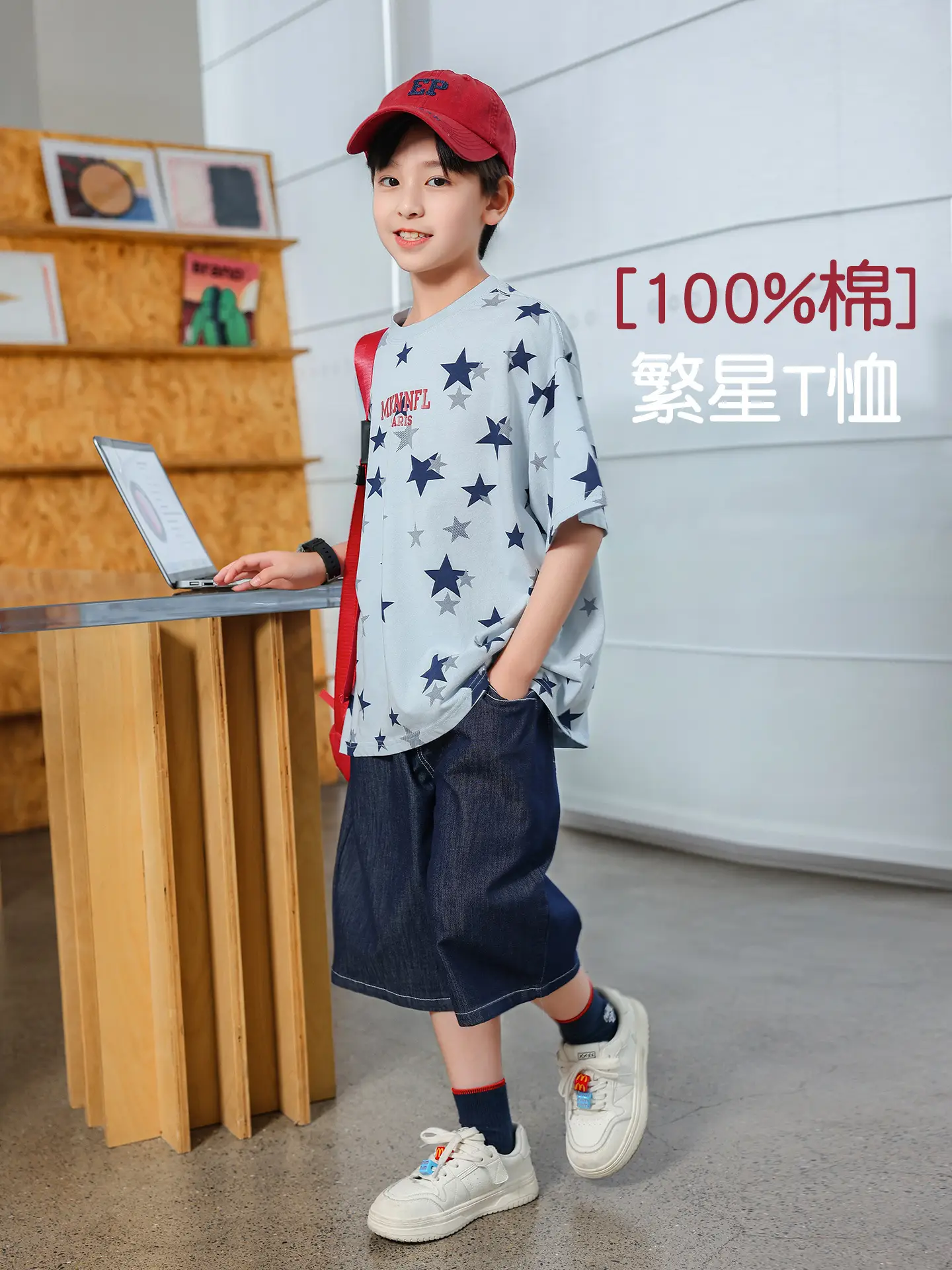 2025 Summer Boys Star Print Pure Cotton T-Shirt Top - Image 6
