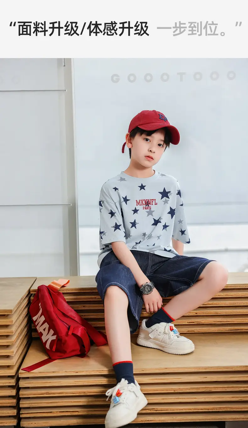2025 Summer Boys Star Print Pure Cotton T-Shirt Top — feature 17