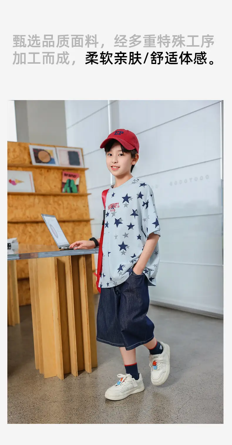 2025 Summer Boys Star Print Pure Cotton T-Shirt Top — feature 18