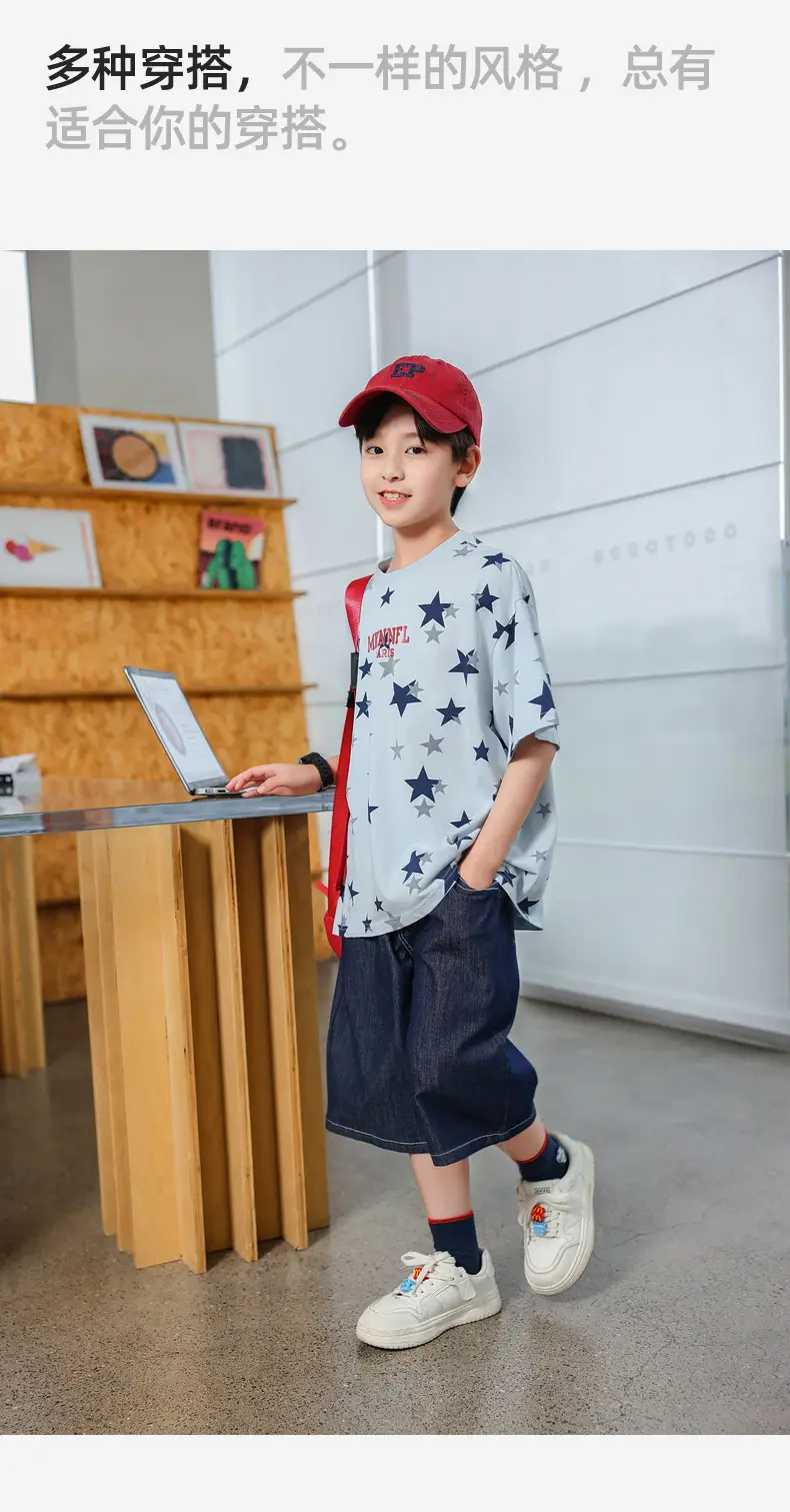 2025 Summer Boys Star Print Pure Cotton T-Shirt Top — feature 25