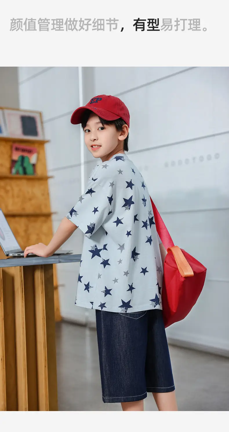 2025 Summer Boys Star Print Pure Cotton T-Shirt Top — feature 27
