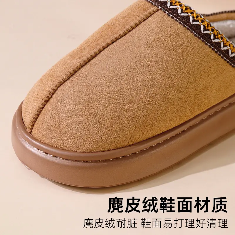 Women's Grey Fur Lined Winter Slippers