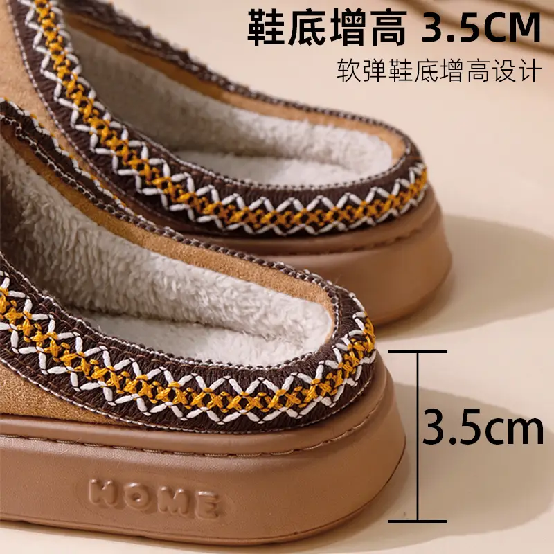 Women's Grey Fur Lined Winter Slippers