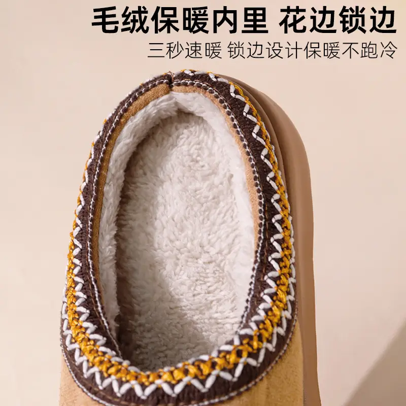 Women's Grey Fur Lined Winter Slippers