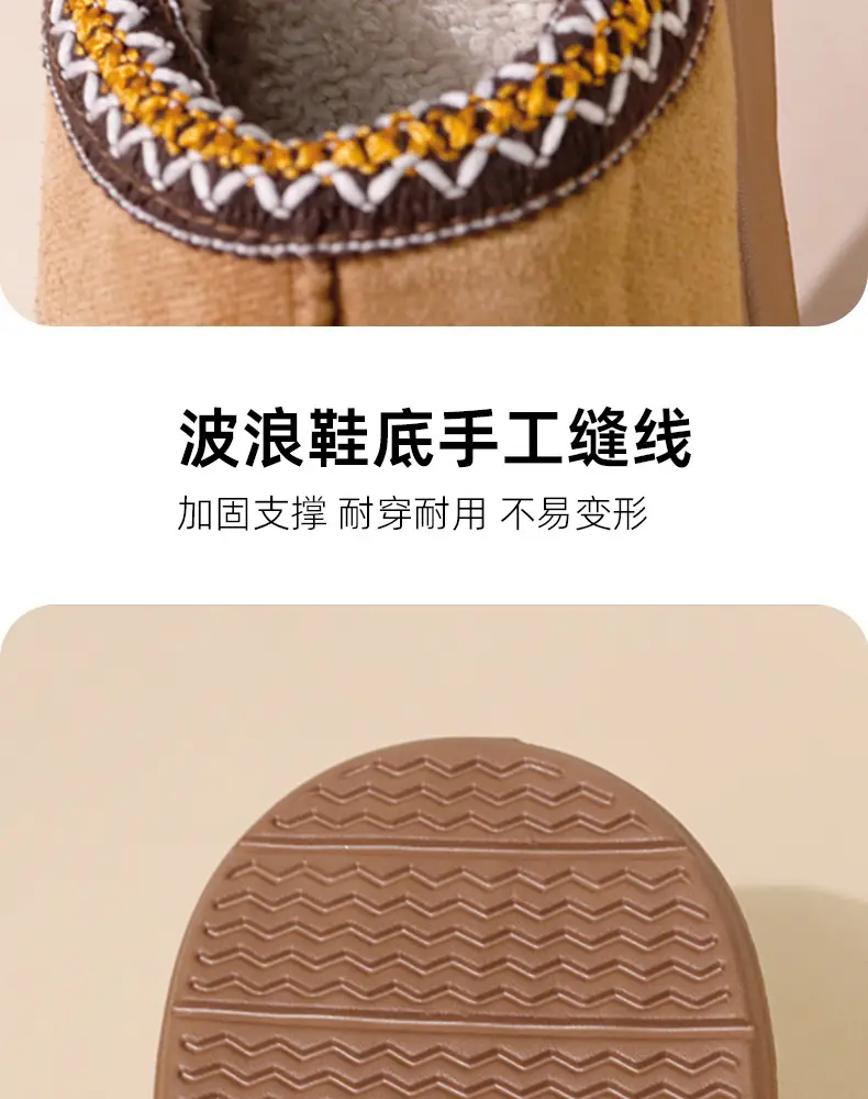 Women's Grey Fur Lined Winter Slippers — feature 10
