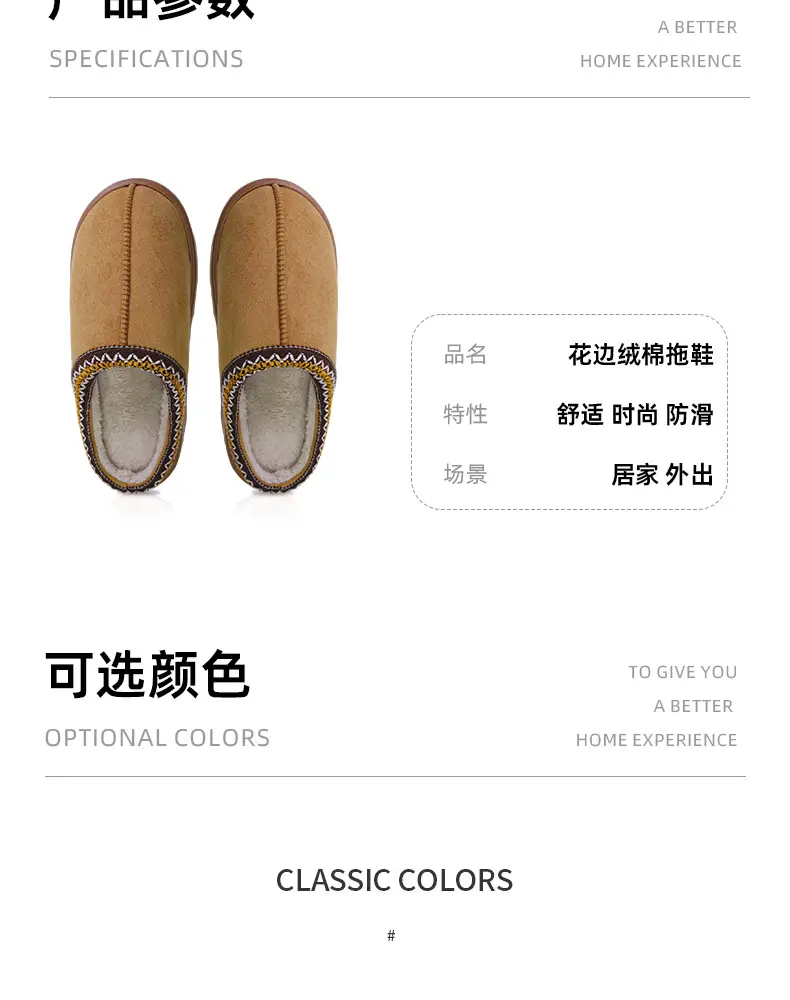Women's Grey Fur Lined Winter Slippers — feature 5