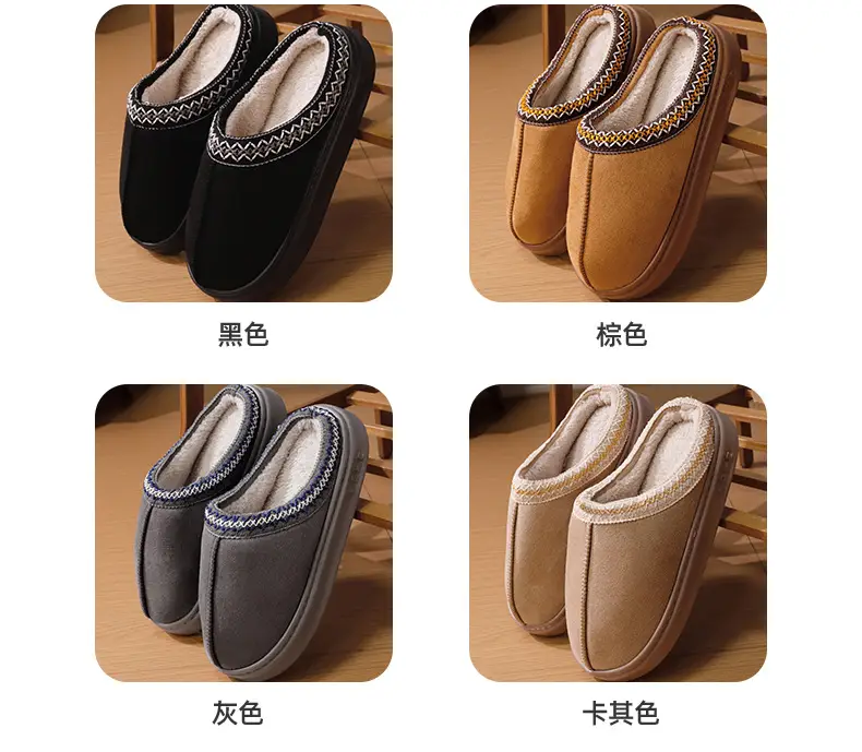 Women's Grey Fur Lined Winter Slippers — feature 6
