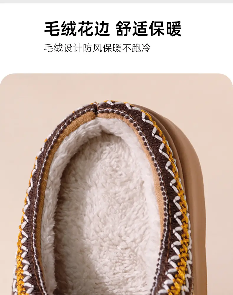 Women's Grey Fur Lined Winter Slippers — feature 9