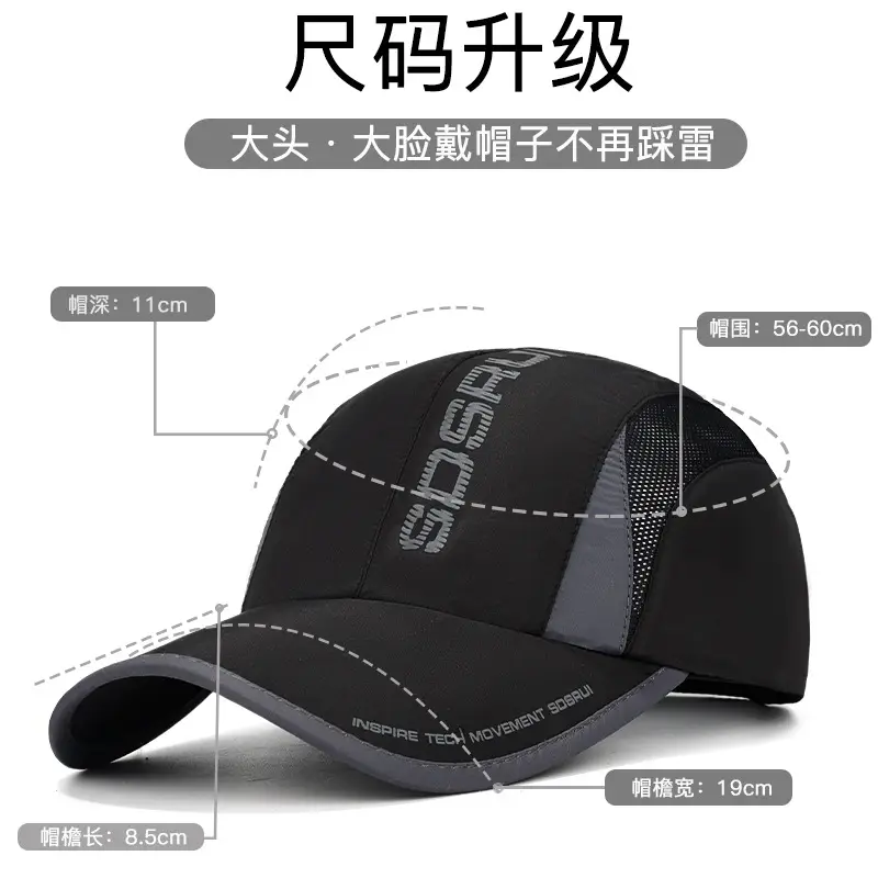Men's Black Mesh Baseball Cap with "HOG" Logo - Image 10