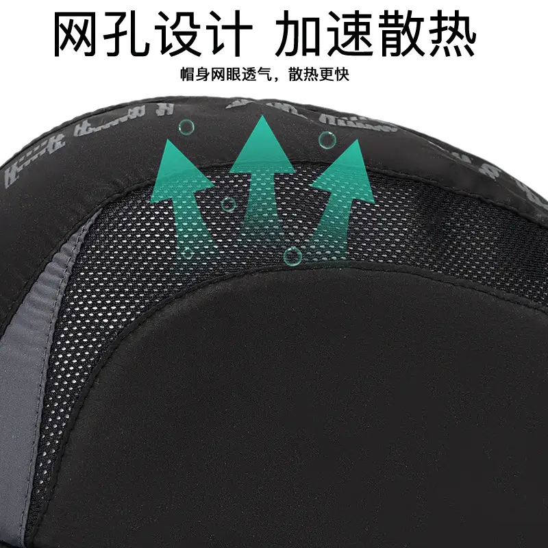 Men's Black Mesh Baseball Cap with "HOG" Logo - Image 11