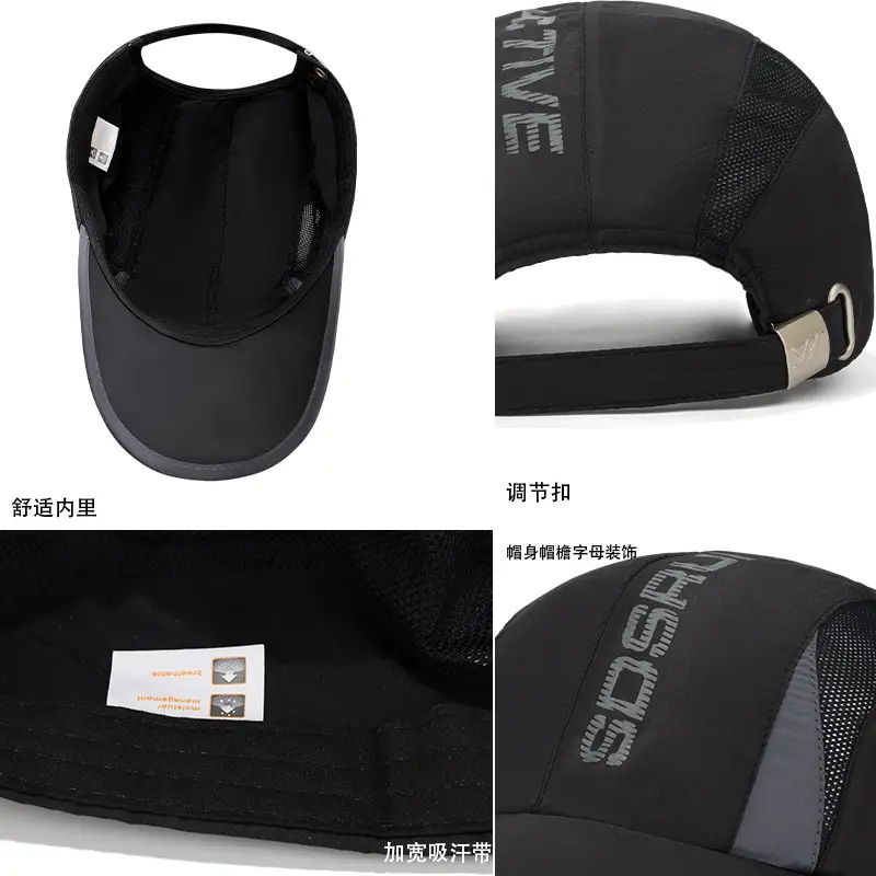 Men's Black Mesh Baseball Cap with "HOG" Logo - Image 13