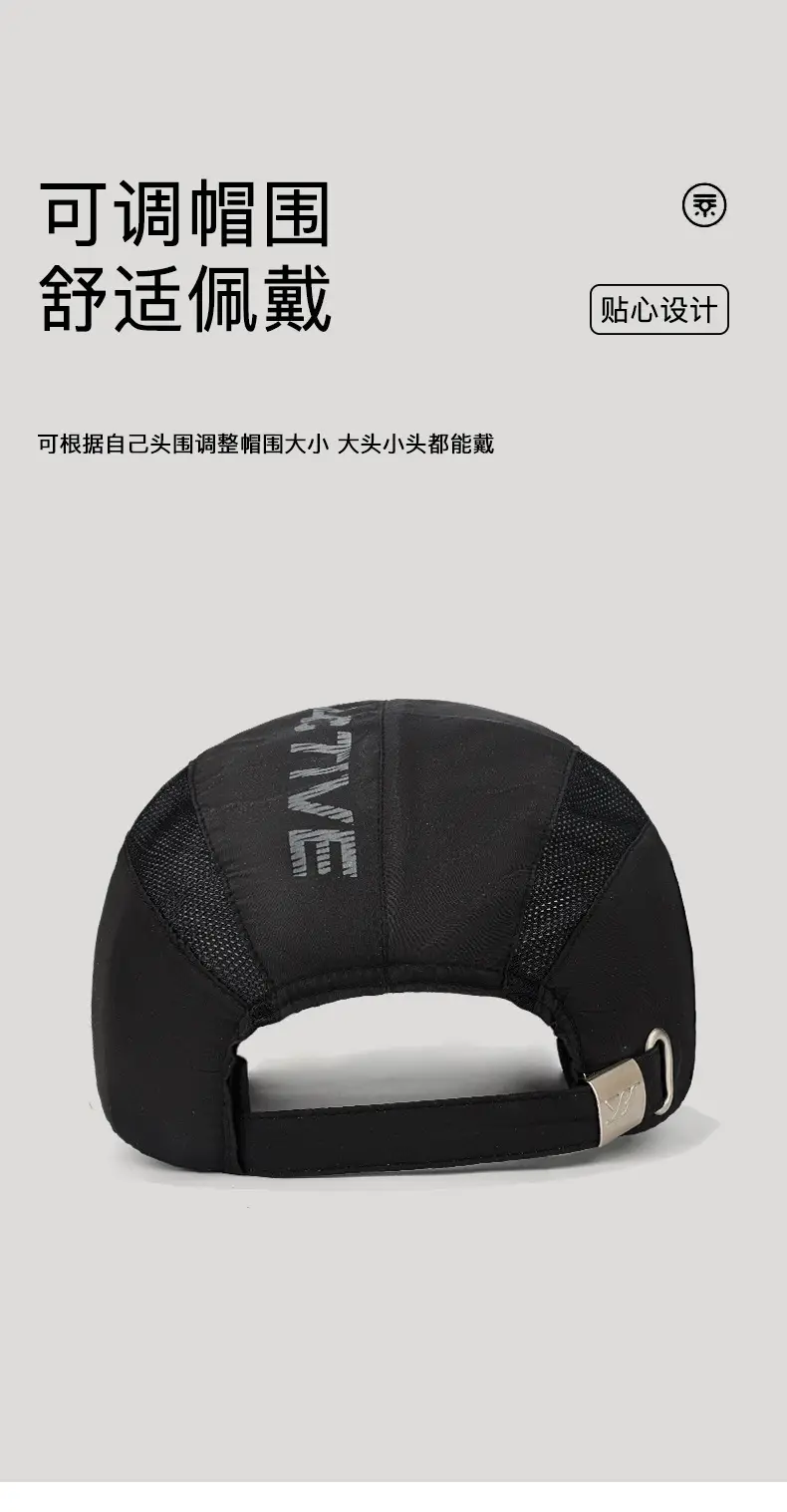 Men's Black Mesh Baseball Cap with "HOG" Logo — feature 10