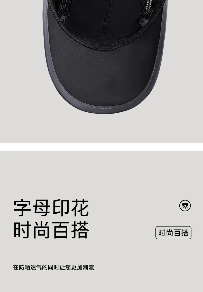Men's Black Mesh Baseball Cap with "HOG" Logo — feature 12