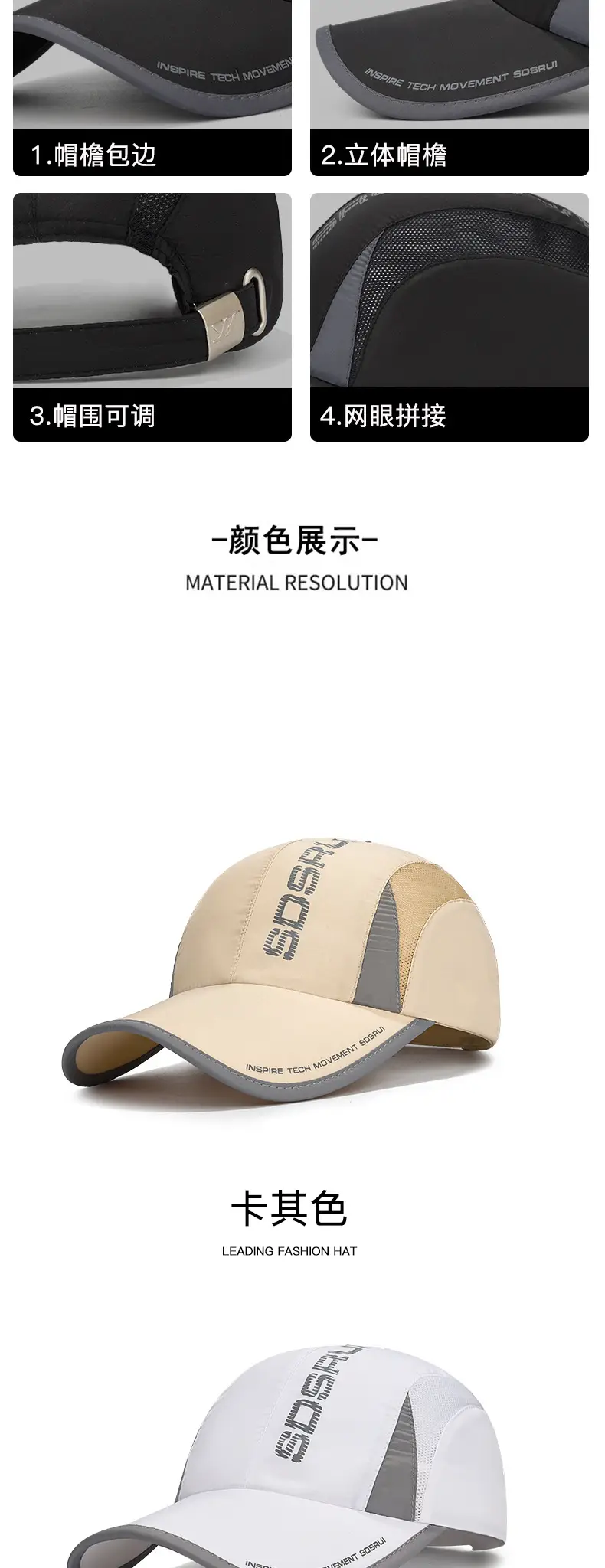 Men's Black Mesh Baseball Cap with "HOG" Logo — feature 14