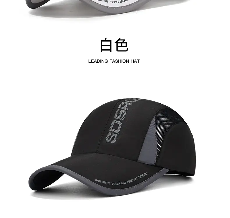 Men's Black Mesh Baseball Cap with "HOG" Logo — feature 15