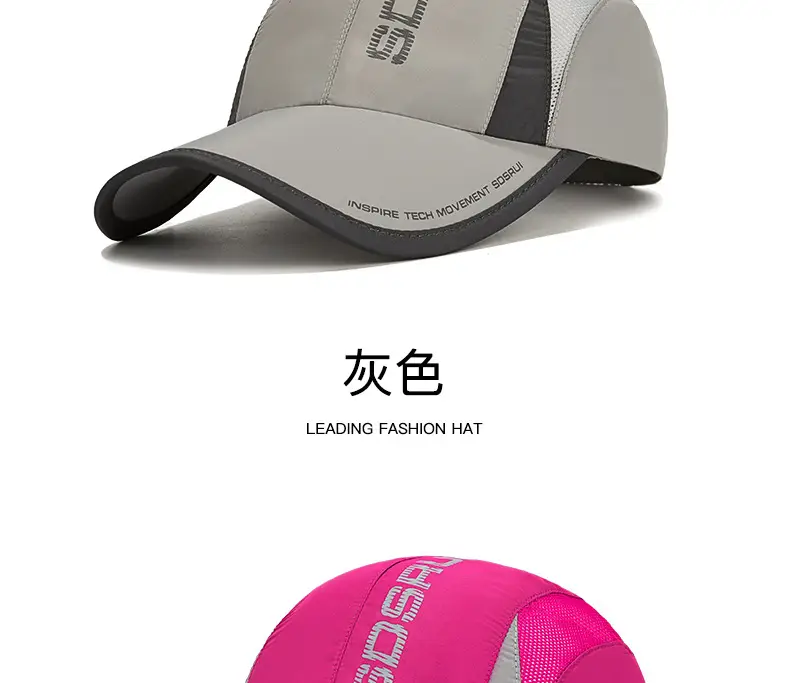 Men's Black Mesh Baseball Cap with "HOG" Logo — feature 17