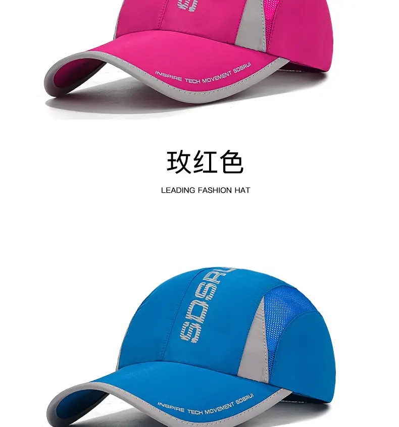 Men's Black Mesh Baseball Cap with "HOG" Logo — feature 18