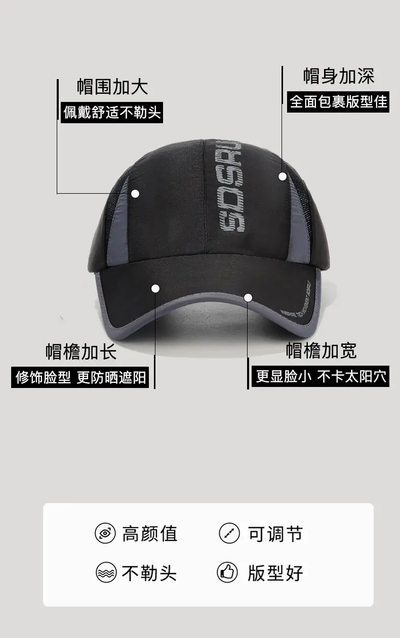 Men's Black Mesh Baseball Cap with "HOG" Logo — feature 3
