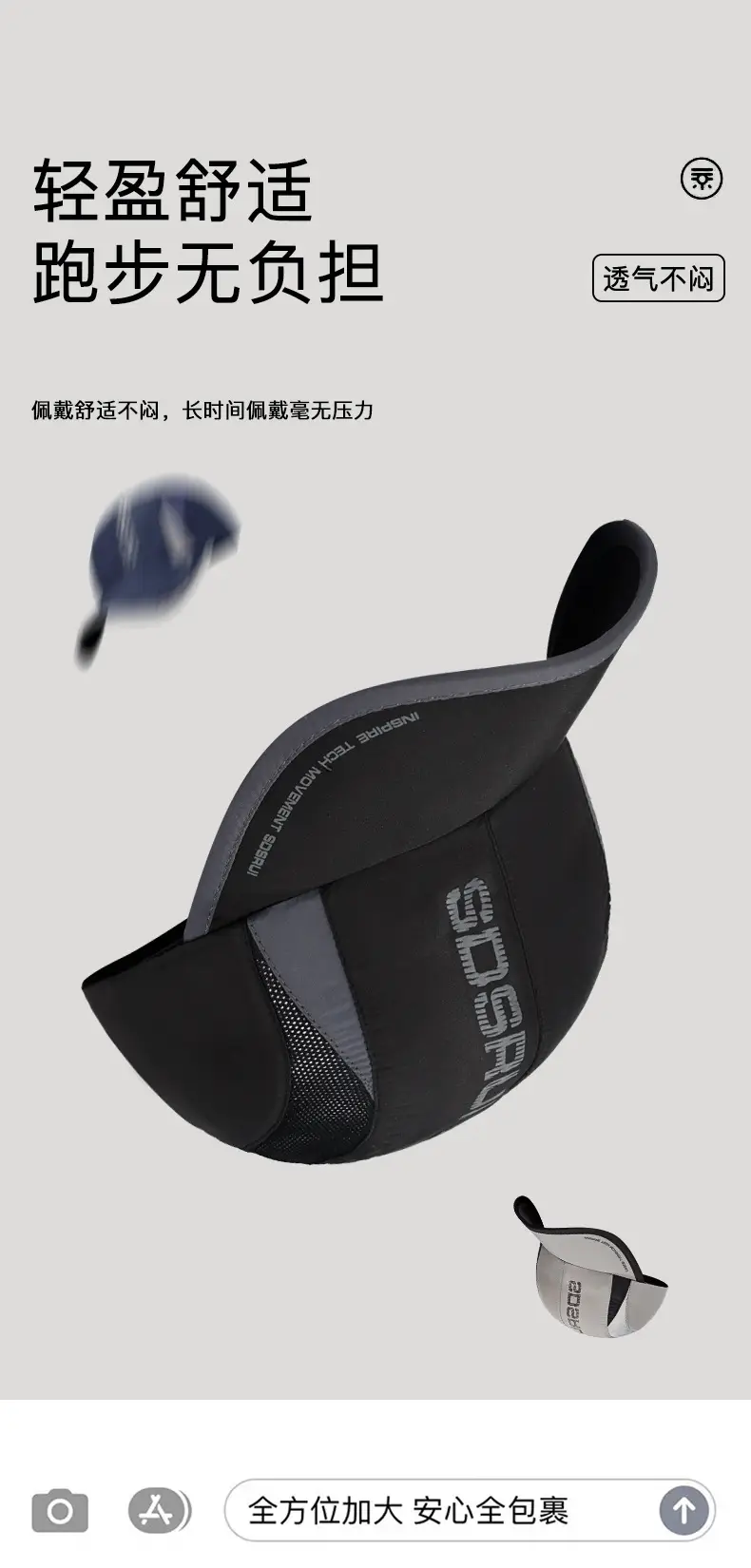 Men's Black Mesh Baseball Cap with "HOG" Logo — feature 4