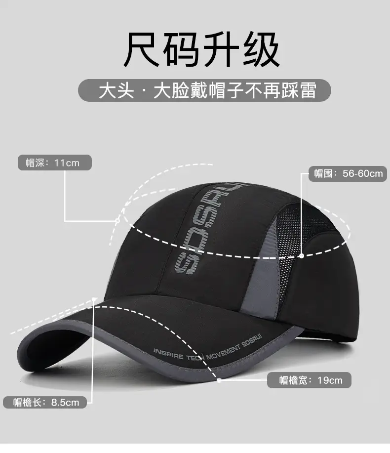 Men's Black Mesh Baseball Cap with "HOG" Logo — feature 5