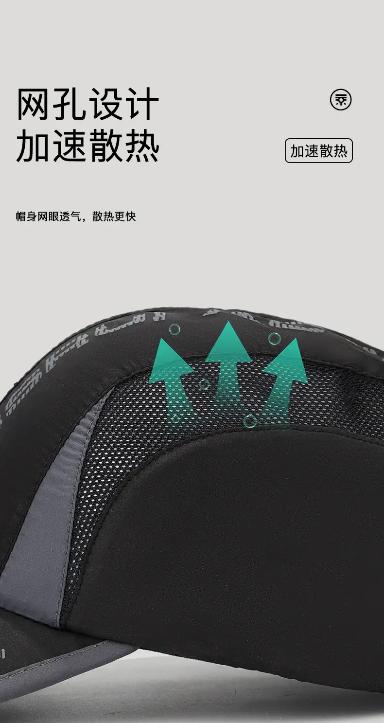 Men's Black Mesh Baseball Cap with "HOG" Logo — feature 8