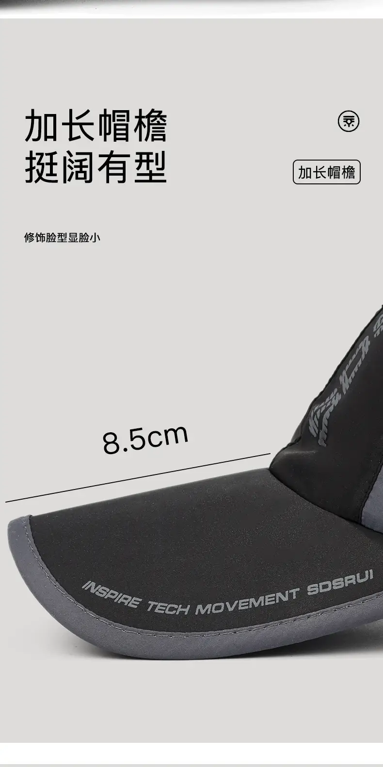 Men's Black Mesh Baseball Cap with "HOG" Logo — feature 9