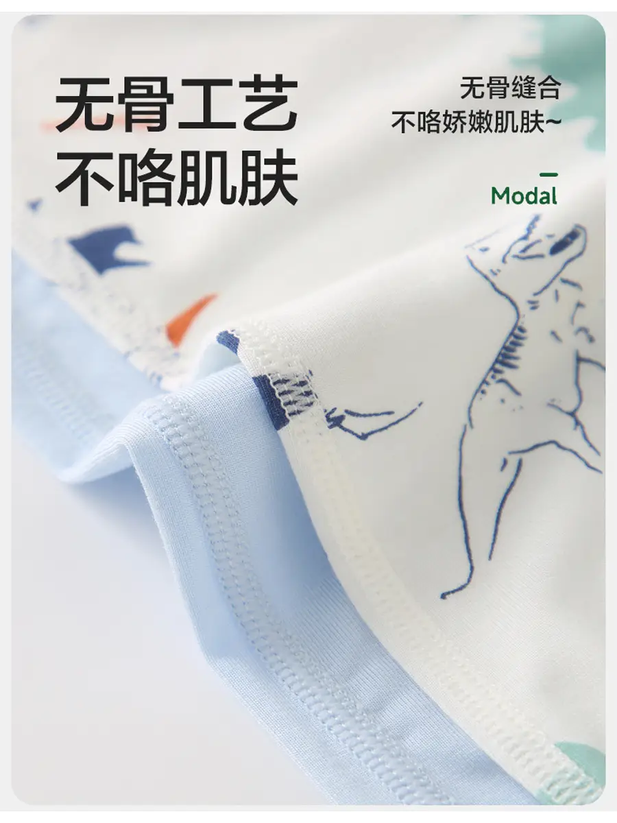 Children's Dinosaur Vest Set Blue White Sleeveless 2-Piece - Image 4
