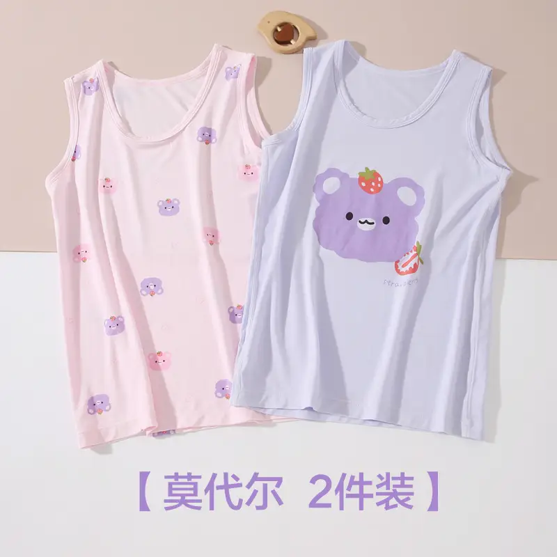 Children's Dinosaur Vest Set Blue White Sleeveless 2-Piece - Image 2