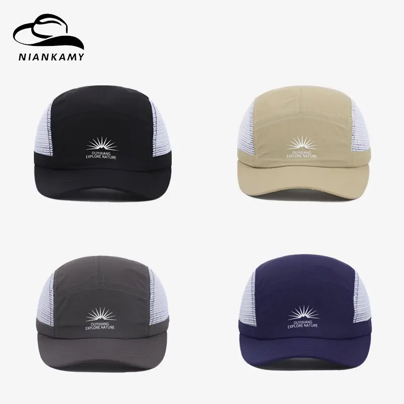 Women's Blue Mesh Backcap with Side Vent - Image 6