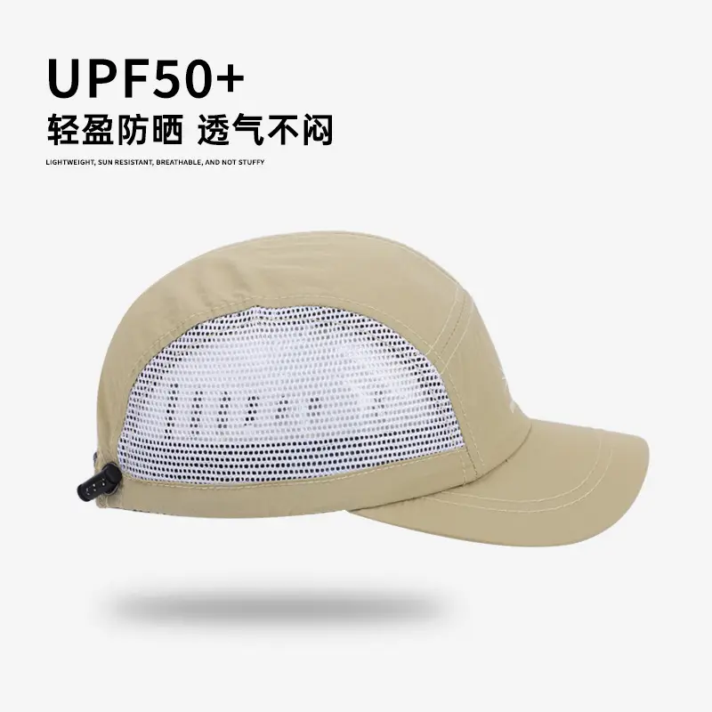 Women's Blue Mesh Backcap with Side Vent - Image 7