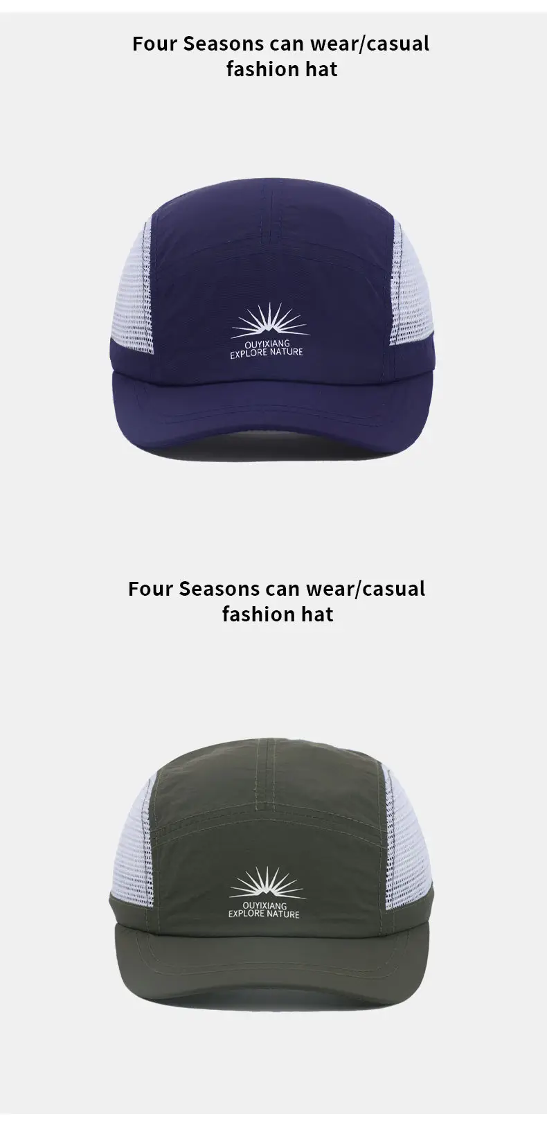 Women's Blue Mesh Backcap with Side Vent — feature 10