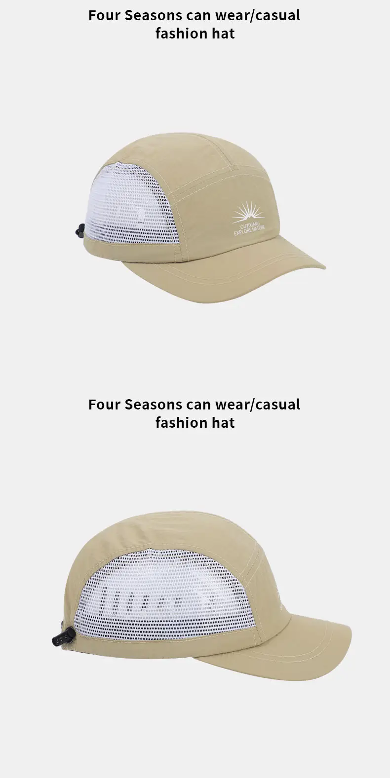 Women's Blue Mesh Backcap with Side Vent — feature 11