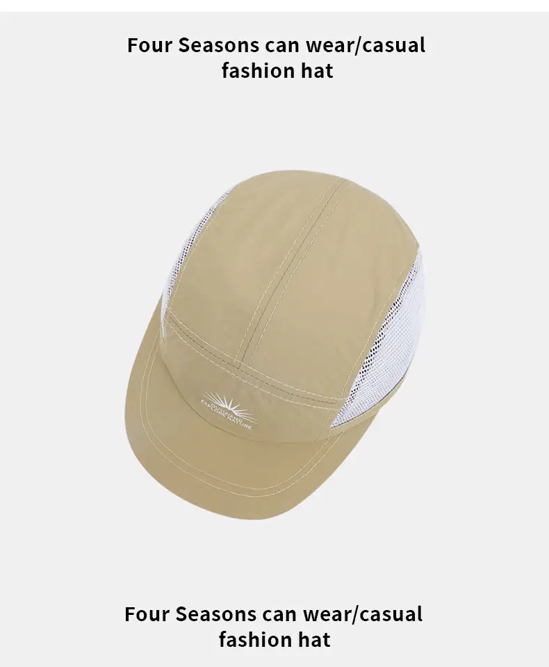 Women's Blue Mesh Backcap with Side Vent — feature 12