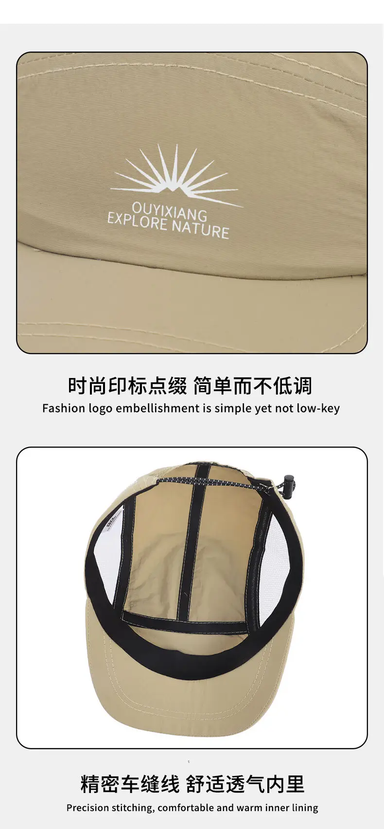 Women's Blue Mesh Backcap with Side Vent — feature 13
