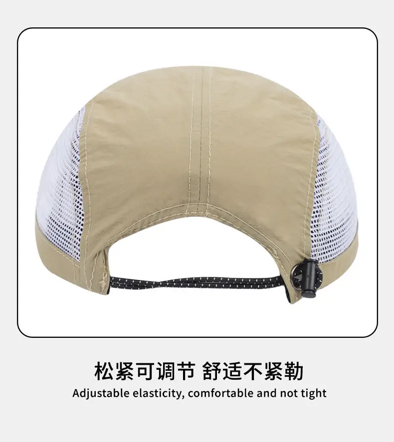 Women's Blue Mesh Backcap with Side Vent — feature 14